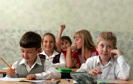 Pupils at classroom